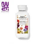 bath and body works honey wildflower lotion