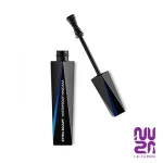 Kiko MILANO Extra Sculpt Volume Waterproof Mascara