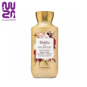 bath and body works dahlia lotion