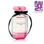 Fragrance world Victoria Secret Bombshell