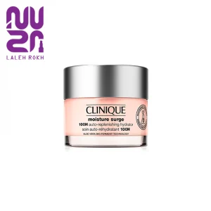 Clinique Moisture Surge 100-Hour Auto Replenishing Hydrator