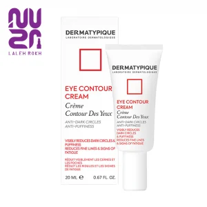 DERMATYPIQUE Anti-Dark Circle Eye Contour Cream