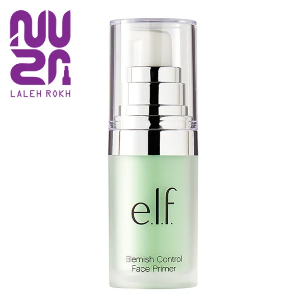 Elf Salicylic Acne Treatment Blemish Control Clear Face Primer