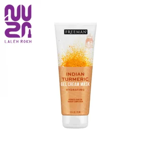 Freeman Hydrating Indian Turmeric Gel Cream Mask