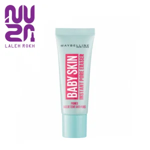 Maybelline Baby Skin Instant Pore Eraser Primer