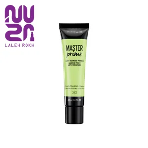 Maybelline Master Prime Anti Redness Primer Green