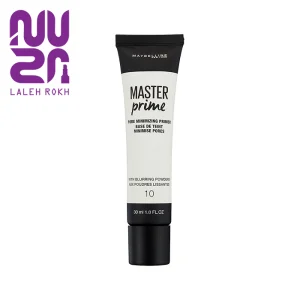 Maybelline Master Prime Pore Minimizing Primer