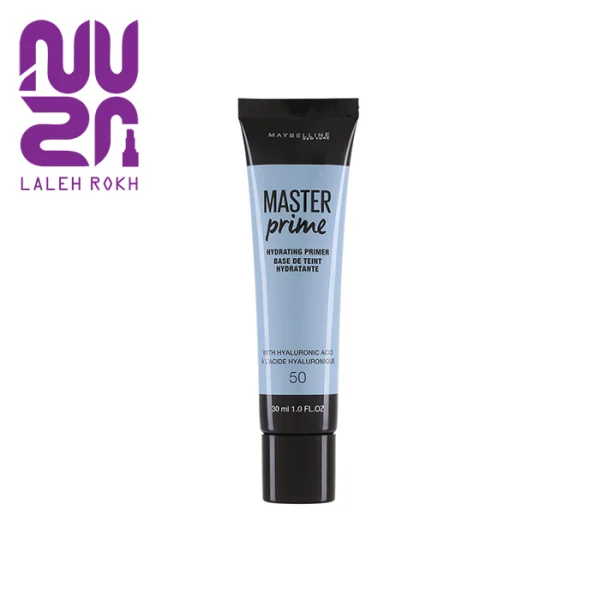 Maybelline Master Prime Face Studio