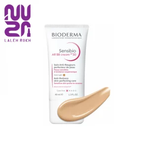 Sensibio AR BB Cream Bioderma