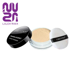 forever52 matte loose powder glm-003