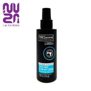 TRESmme frizz-free-blowdry creme