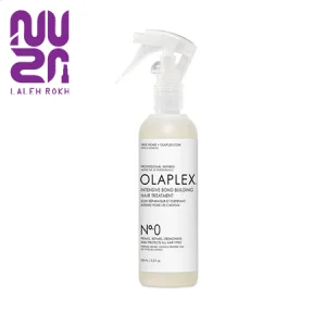 No. 0 Intensive Bond Building Hair Treatment