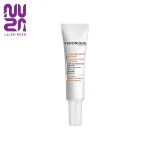 Veronique Sunscreen SPF50 Anti-Spot Oil-Free