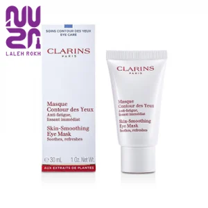 Clarins Masque Eye Contour des yeux