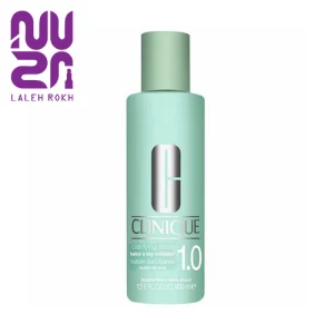 Clinique -1 Clarifying Lotion twice a day exfoliator-dry skin 400ml