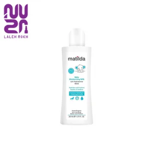 Matilda Baby Moisturizing Milk 200ml