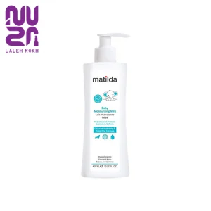 Matilda Baby Moisturizing Milk 400ml