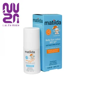 Matilda Baby Sun Lotion SPF50