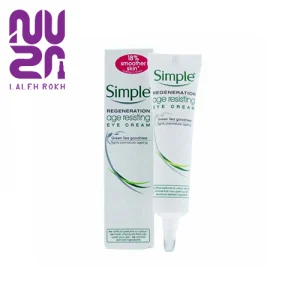 Simple-Regeneration-Age-Resisting-Eye-Cream