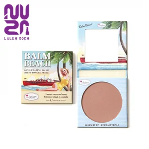 رژگونه the balm beach blush