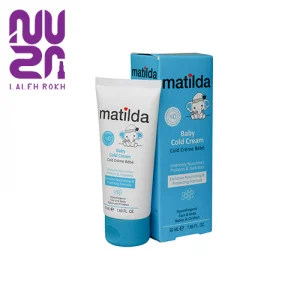 Matilda Baby Cold Cream