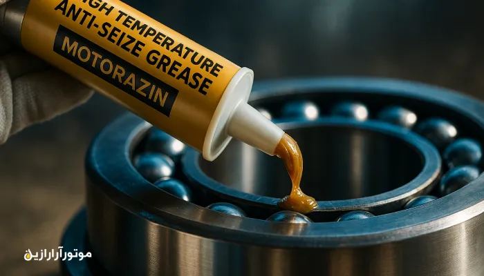 گریس نسوز موتورازین برای یاتاقان و الواتورهای معادن کوهبنان با مقاومت حرارتی بالا
