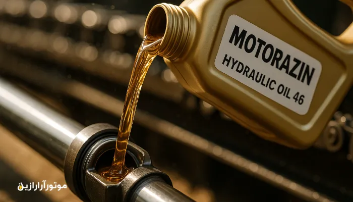 خرید روغن صنعتی در عنبرآباد؛ روغن هیدرولیک 46 برای دستگاه‌های سورتینگ
