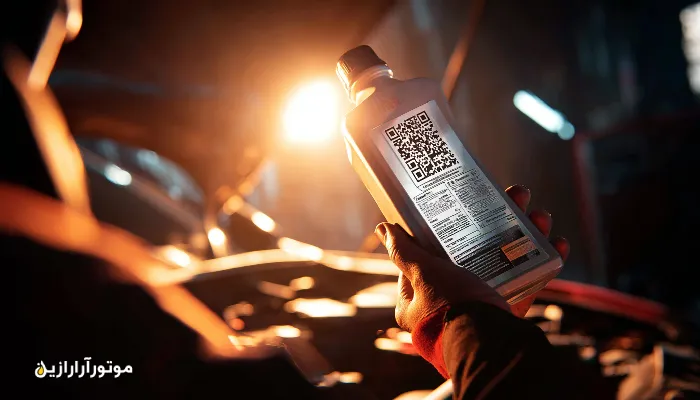 روغن‌های Low-SAPS