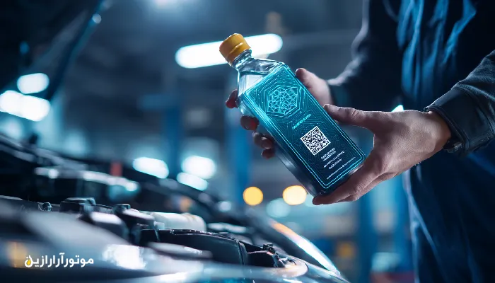 بررسی QR کد روغن موتور