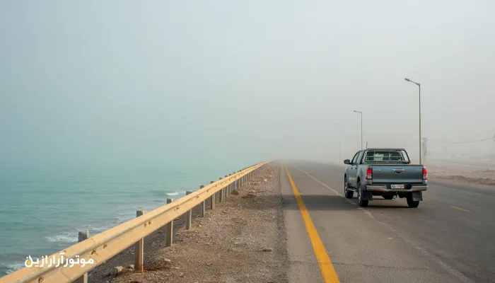 بررسی روغن موتور در جاده ساحلی دیلم با مهنمکی و رطوبت دریایی. روغن موتور دیلم