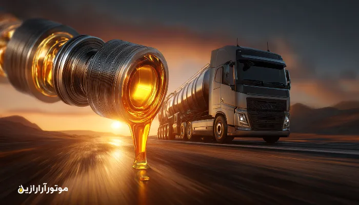 روغن ضدسایش دیزلی برای مسیرهای طولانی.