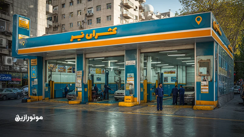 تابلو و نمای بیرونی اتوسرویس با پین Google Maps و محیط تمیز؛ تاکید بر برندینگ محلی، عکس‌های واقعی و حضور موثر در نقشه‌ها