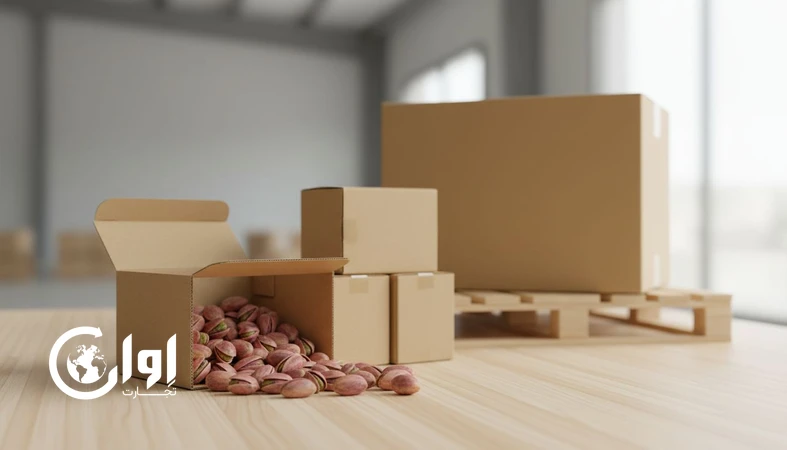 پسته احمد آقایی زرند با بسته‌بندی جعبه مقوایی برای صادرات و خرید عمده پسته