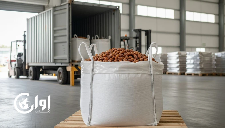 خرمای سایر (استعمران) بوشهر در بسته‌بندی جامبوبگ فله‌ای برای صادرات کانتینری و تأمین عمده