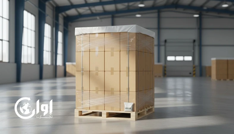 استانداردهای بسته‌بندی حمل بین‌المللی مواد غذایی | اوان تجارت