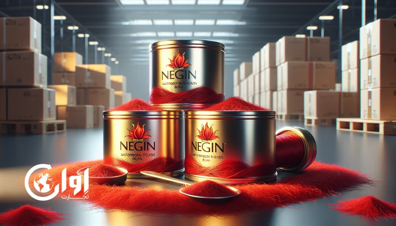 بسته‌بندی زعفران نگین قائنات در قوطی و کنسور فلزی با طراحی صادراتی و مناسب برندینگ قفسه‌ای