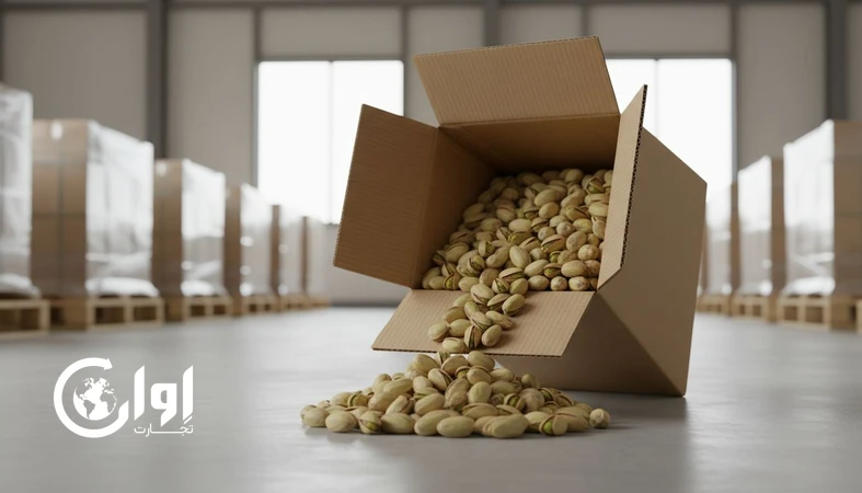 پسته فندقی سیرجان با بسته‌بندی کارتن مقوایی پسته برای صادرات و پالت‌بندی استاندارد