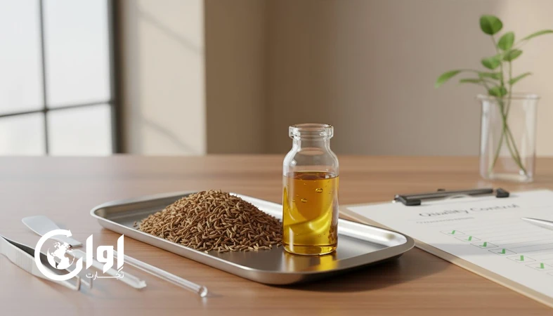 زیره ایرانی با کیفیت دارویی، کنترل اسانس و استاندارد صادراتی مناسب زنجیره تأمین داروسازی